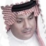 Ali bin mohammed علي بن محمد